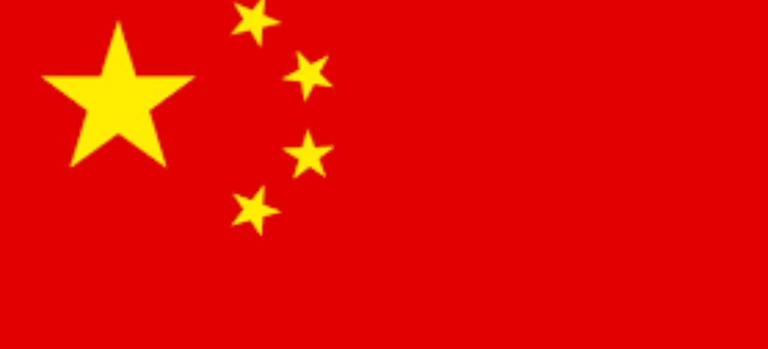 China